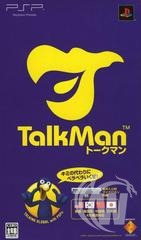 Talkman - Japanese